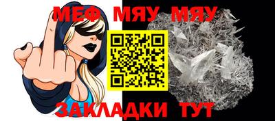 шишки Заводоуковск