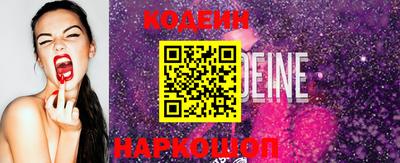 каннабис Жуковский