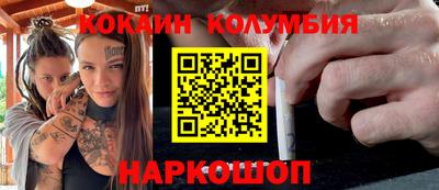 шишки Заводоуковск