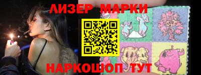 шишки Заводоуковск
