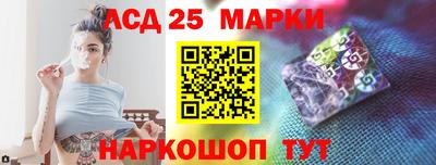 шишки Заводоуковск