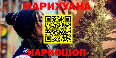 прущие крисы Заволжье