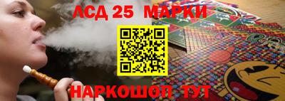 прущие крисы Заволжье