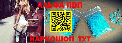 каннабис Жуковский