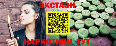 прущие крисы Заволжье