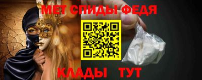 каннабис Жуковский