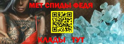 шишки Заводоуковск