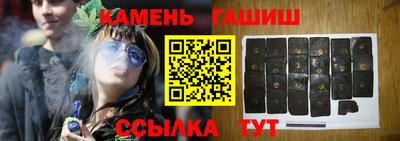 прущие крисы Заволжье